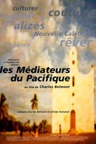 les médiateurs du pacifique