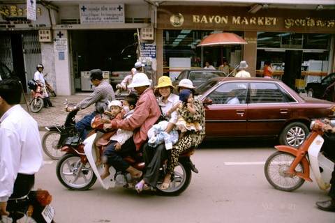 Cambodge