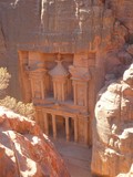 petra